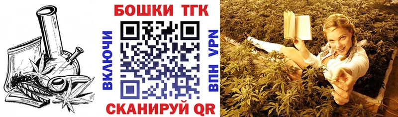 Наркошоп купить ГАШИШ МЕФ Советская Гавань