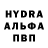 АМФЕТАМИН Premium SFINKS 0.2