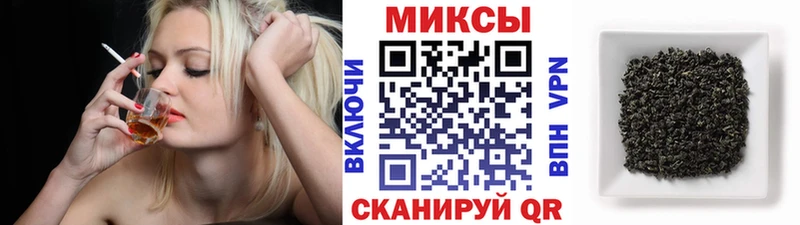 Купить  Советская Гавань  БУТИРАТ Butirat 