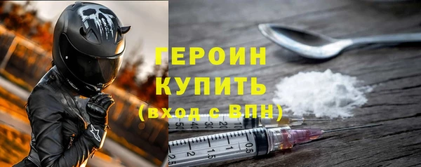 стаф Липки
