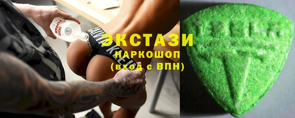 стаф Липки