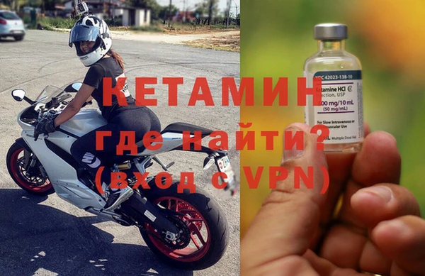 винт Магас
