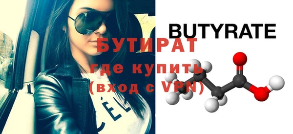 МДПВ Лиски