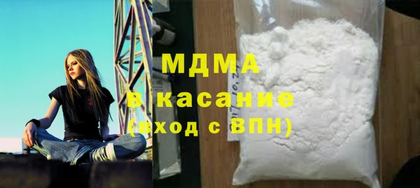МДПВ Лиски