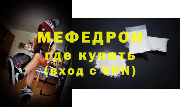 наркотики Майский