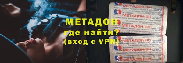 МДПВ Лиски