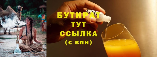 винт Магас