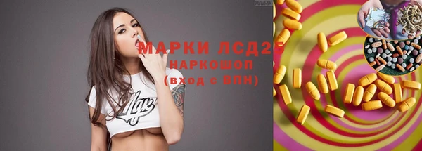 кокаин колумбия Магадан