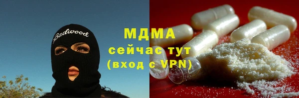 кокаин колумбия Магадан
