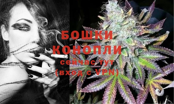гидропоника Лихославль