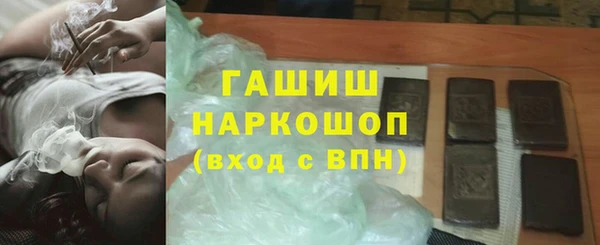 гидропоника Лихославль