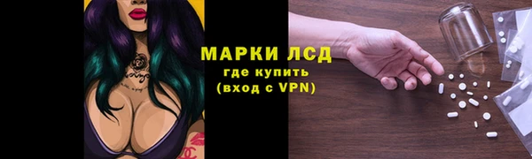 наркотики Майский
