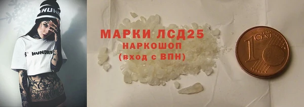 кокаин колумбия Магадан