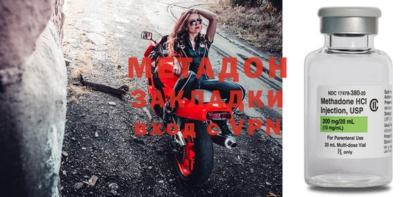 кокаин колумбия Магадан