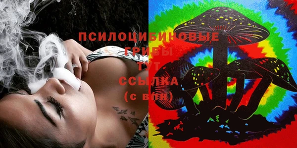 кокаин колумбия Магадан