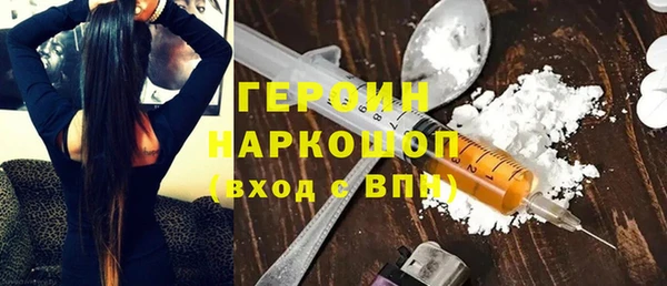 кокаин колумбия Магадан