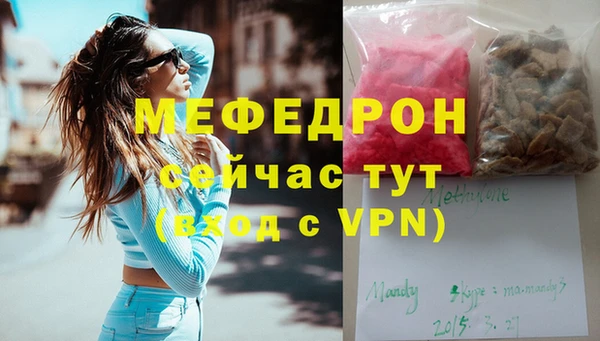 гидропоника Лихославль