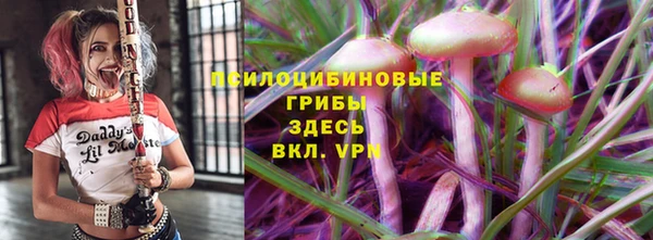 наркотики Майский