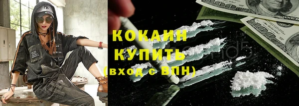 стаф Липки