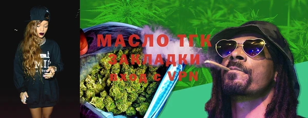 кокаин колумбия Магадан