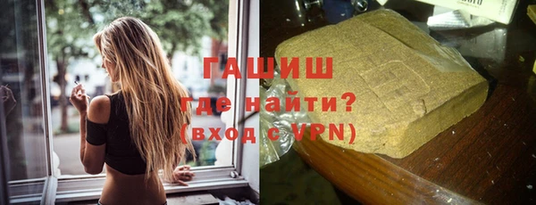 наркотики Майский