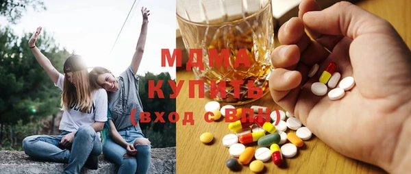 гидропоника Лихославль