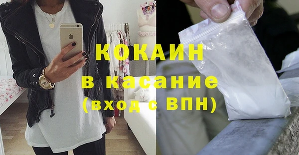 МДПВ Лиски