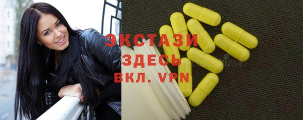 стаф Липки