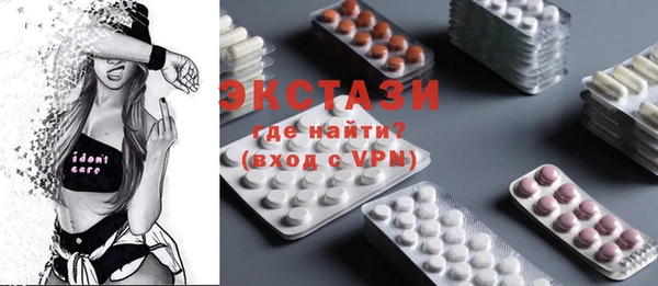 винт Магас