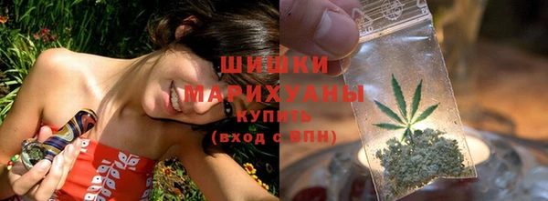 наркотики Майский